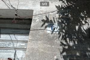 Campagna in Contrada Monti Francavilla Fontana