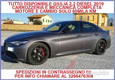 Giulia full disponibile per ricambi in contrassegn