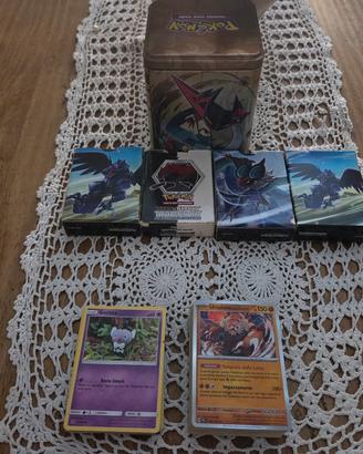 Carte Pokemon