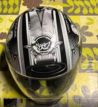 Casco