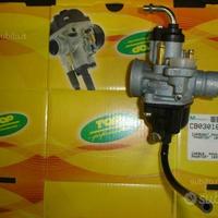 Carburatore dell'orto phva 17,5 f12 / aerox /