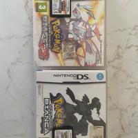 Pokémon versione Bianca + versione Bianca 2