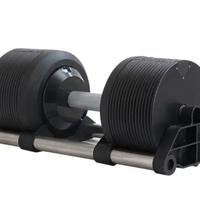Manubri regolabili 36kg scatti di 1kg