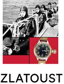 Agat Slatoust 191chs Urss Soviet Panerai