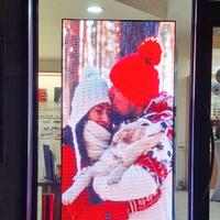 Led Wall Display Misura 100x200x20= 2 mq