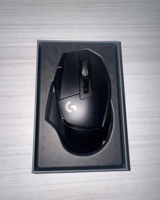 Logitech G502 X LIGHTSPEED