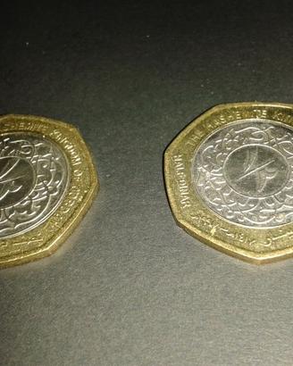 2 Monete Giordania 1/2 dinar, del 1997