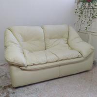 divano due posti in pelle 