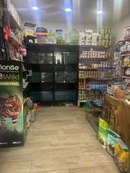 Negozio di mangimi ed accessori per animali