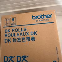 Confezione etichette per brother LQ-500