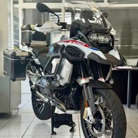 BMW R 1250 GS ADVENTURE RALLYE 2022 FULL