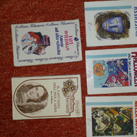 Libri vario genere