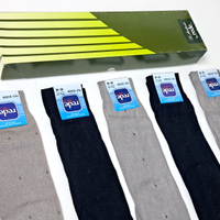 5 PAIA CALZE LUNGHE UOMO *REDE_COTONE FILO SCOZIA