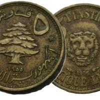 MONETA 5 PIASTRES LIBANO 1955 COD R17