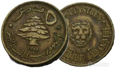 MONETA 5 PIASTRES LIBANO 1955 COD R17