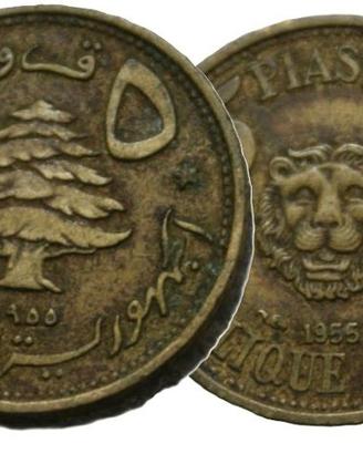 MONETA 5 PIASTRES LIBANO 1955 COD R17