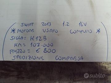 Motore usato swift 2013 1.2 16v