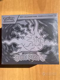 Pokémon ETB Buio Pesto Sealed Pitch Black Italiano