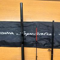 Daiwa Specialist Barbel&Metod