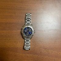 SECTOR 255 CHRONO-ALARM