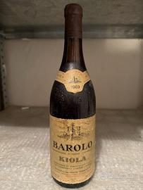 Barolo Kiola 1969 – bottiglia storica anni ’60