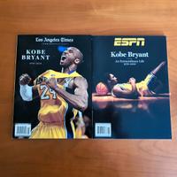 Lotto 2 Riviste commemorative Kobe Bryant ENG