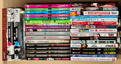 Lotto Manga metà prezzo