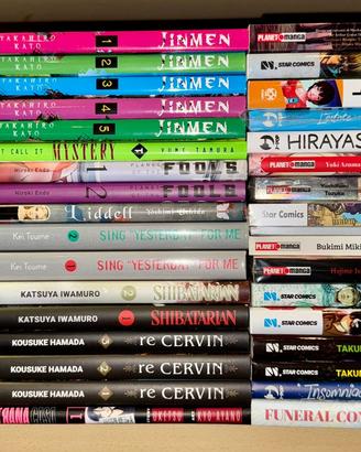 Lotto Manga metà prezzo