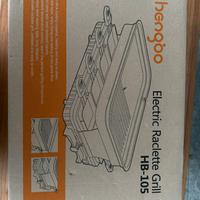 griglia elettrica portatile