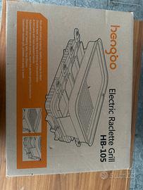 griglia elettrica portatile