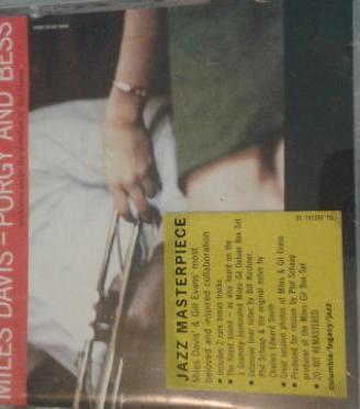 Miles Davis - Porgy and Bess CD