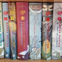 Harry potter prime edizioni