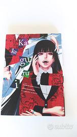 Kakegurui volume 7