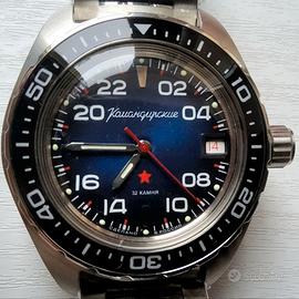 Vostok Komandirskie 24H 02036A 02037A 02039A