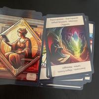 Le Sibille del Nuovo Tempo