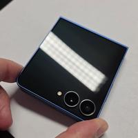 Cellulare SAMSUNG Galaxy Z Flip 7 - PARI A NUOVO