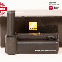 Nikon MB-N10 battery grip per Nikon Z5 / Z6 / Z7