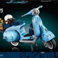 Lego 10298 - Vespa 125 SEALED