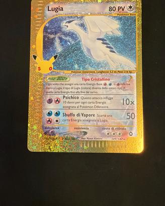 Pokemon Lugia 30th anniversario