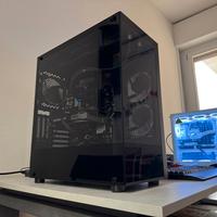PC Gaming DDR5 32GB Intel i7 RTX 5060Ti SSD 1TB