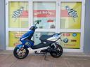 yamaha-aerox-50