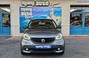 smart-forfour-90-0-9-turbo-twinamic-passion-unipro