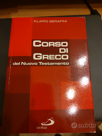 Serafini. Corso di Greco del Nuovo Testamento