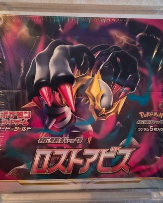 Box Lost abyss Pokemon + teca in acrilico
