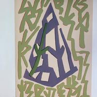 Opera grafica di Riccardo Licata