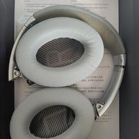 Cuffie bose Quietcomfort 35 II