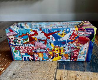 Box del pokemon center fukuoka esclusivo sigillato