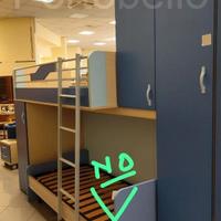 Codice: 8924 CAMERETTA A SOPPALCO STILE MODERNO S