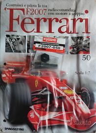 Ferrari f2007 uscita 50