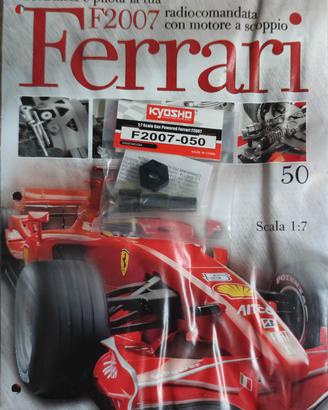 Ferrari f2007 uscita 50